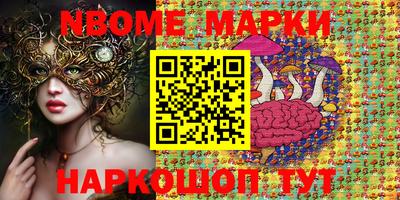 таблы Балаково