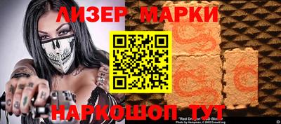 таблы Балаково