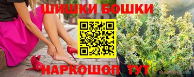 таблы Балаково