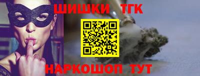 таблы Балаково