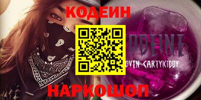 таблы Балаково