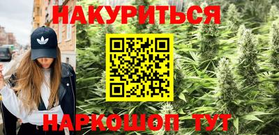таблы Балаково