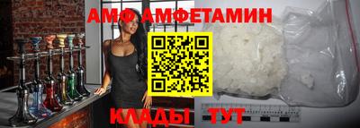 apvp Балахна