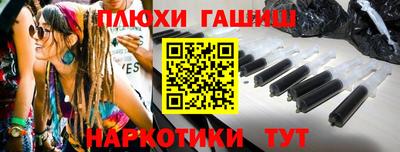 apvp Балахна